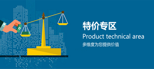 ʯfͨl؃r(ji)(zhun)^(q)